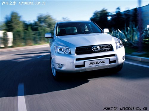 ʺйζ RAV4гǰհ