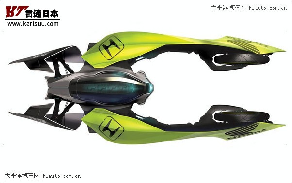 Honda_The_Great_Race_2025