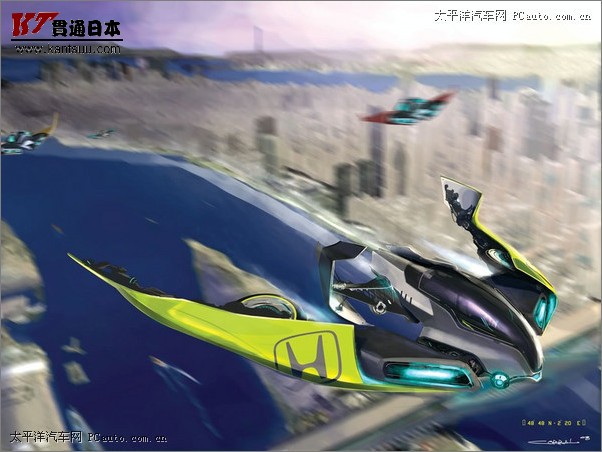 Honda_The_Great_Race_2025