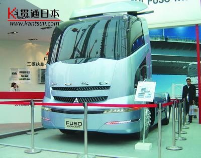 首次在中国亮相的三菱扶桑概念卡车