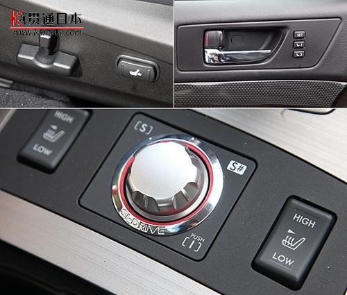 生活多面手 试驾斯巴鲁力狮2.5 GT旅行版\(3\)