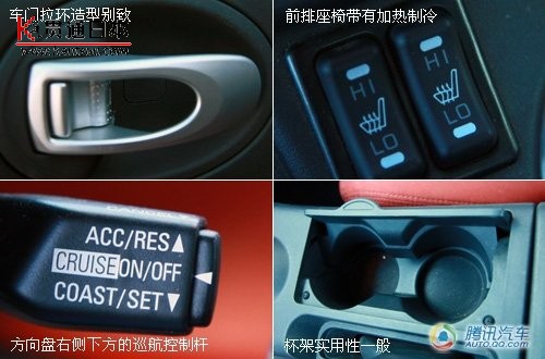 前驱跑车王者 腾讯试驾三菱伊柯丽斯跑车