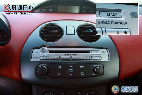 前驱跑车王者 腾讯试驾三菱伊柯丽斯跑车