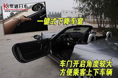 深圳汽车