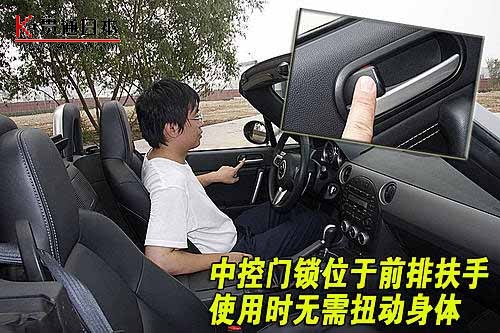 深圳汽车