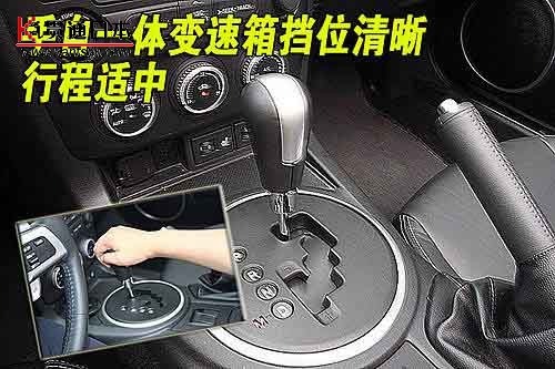深圳汽车