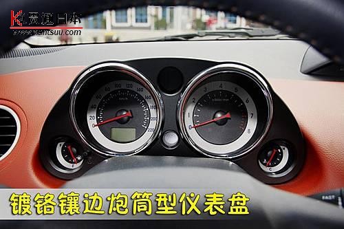深圳汽车