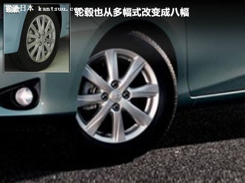 丰田全新威驰年底亮相 变身小卡罗拉