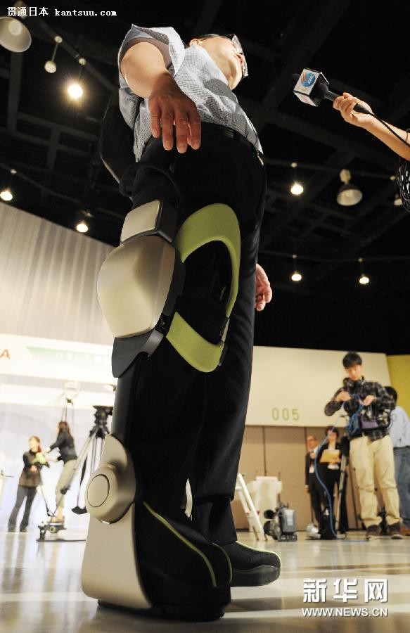 (晚报)(2)丰田公司发布帮助护理和医疗工作的器械