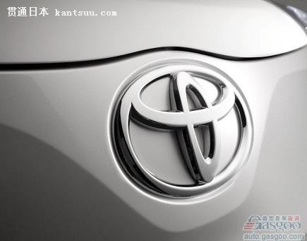 丰田获得汽车加速致死案上诉权