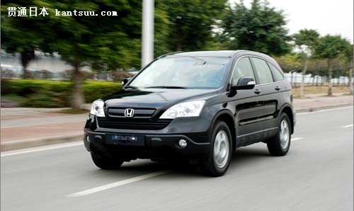 CR-V用户最近一年评价精华