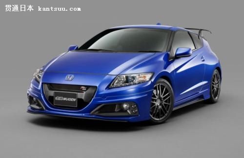 CR-Z Mugen RZձ 300̨