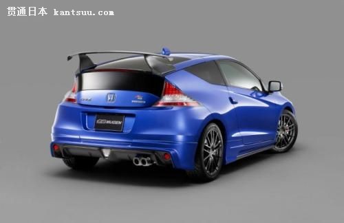 CR-Z Mugen RZձ 300̨