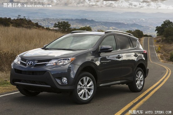 ȫһRAV4ٱ 9»