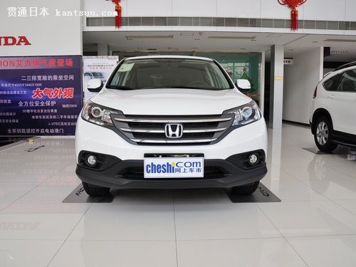 籾  2.4L Զ