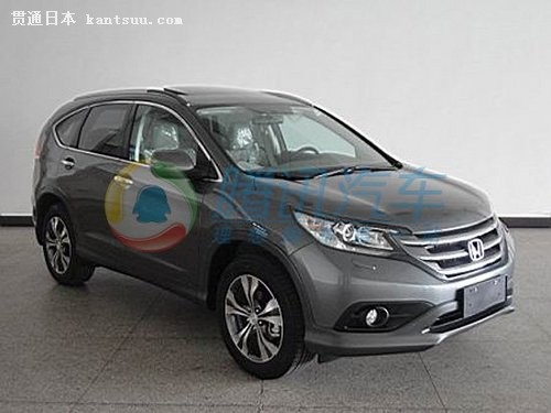  Ŀ籾CR-V3