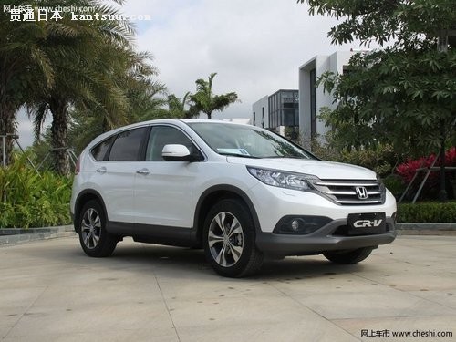  Ŀ籾CR-V3