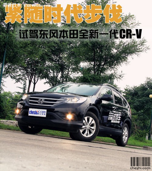 CR-V8ǧ û4ǧ/500ԪͿ