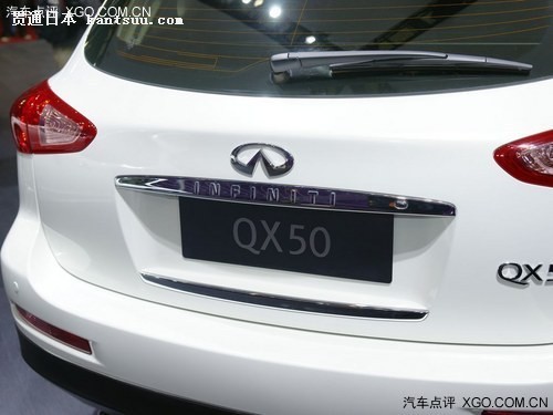 2013Ϻչ ӢQX50չ̨