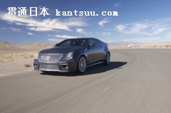 ռ CTS-V Coupe