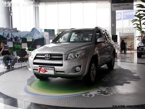 漰75552 һٻRAV4