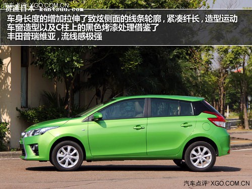 ³ ԼݹYARIS L1.5L