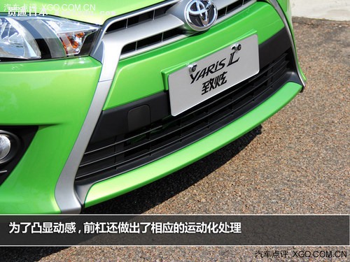 ³ ԼݹYARIS L1.5L