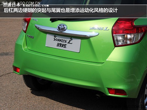 ³ ԼݹYARIS L1.5L