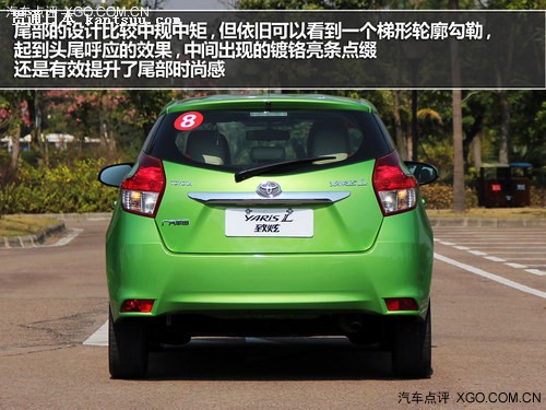 ³ ԼݹYARIS L1.5L