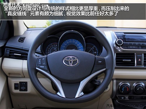 ³ ԼݹYARIS L1.5L