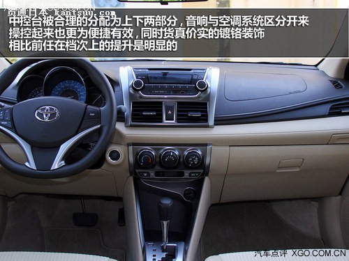 ³ ԼݹYARIS L1.5L