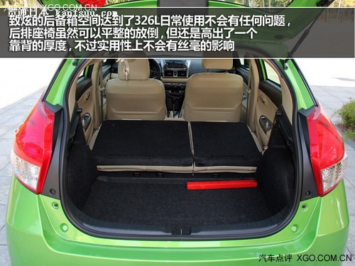 ³ ԼݹYARIS L1.5L