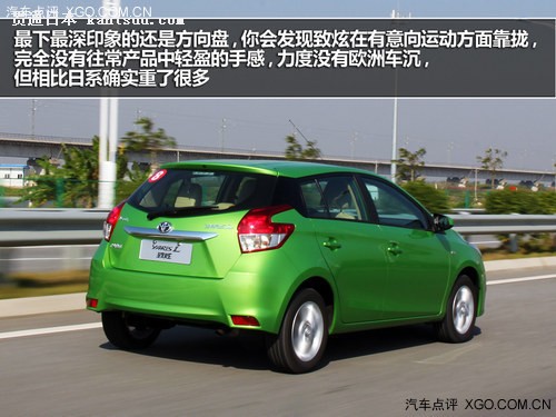 ³ ԼݹYARIS L1.5L