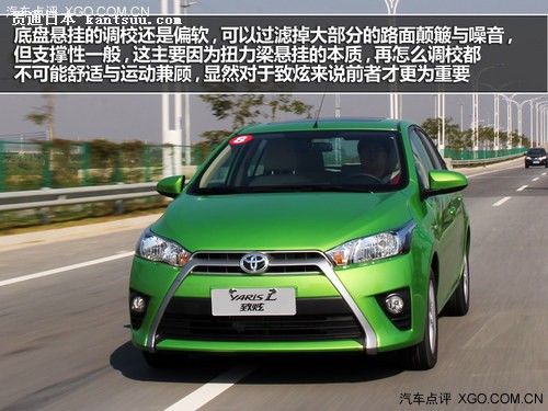 ³ ԼݹYARIS L1.5L