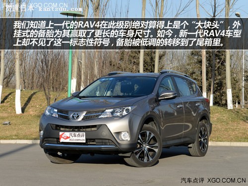 ıڼ ԼһRAV4 2.5L