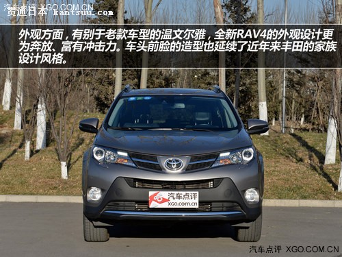 ıڼ ԼһRAV4 2.5L