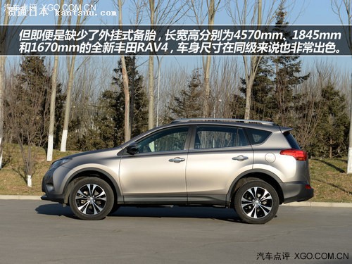 ıڼ ԼһRAV4 2.5L