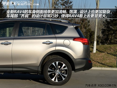 ıڼ ԼһRAV4 2.5L