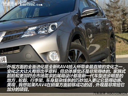 ıڼ ԼһRAV4 2.5L