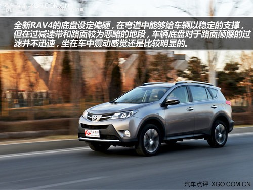 ıڼ ԼһRAV4 2.5L