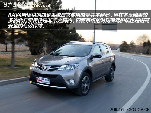 ıڼ ԼһRAV4 2.5L