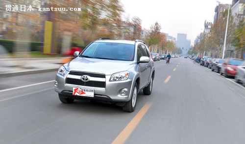 γļʻо RAV4 2.4