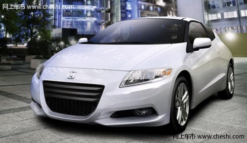 CR-Zܳ16.8Ԫ 2