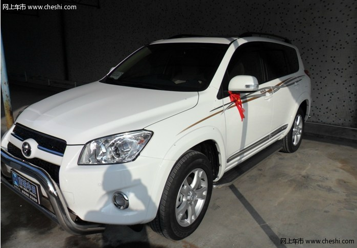 rav42.0ѡ2.4ͼ