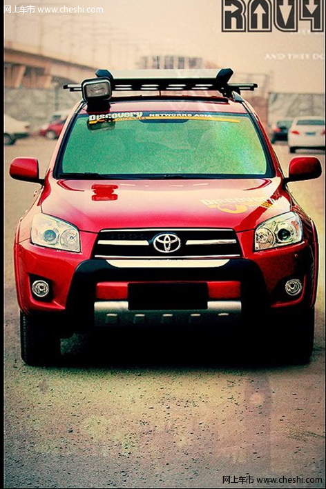 rav4װҵ