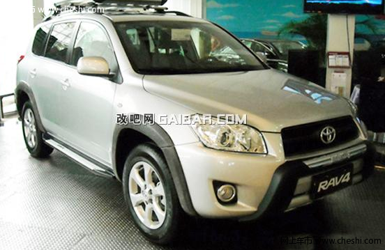 rav4ΧĲƷ