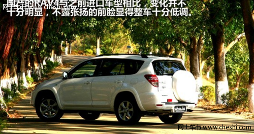 RAV4ۣЭ лз