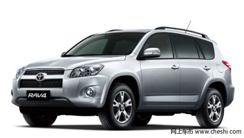 һRAV4 ͻ