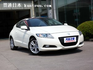 () CR-Z 2012 hybrid