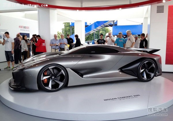 ղ2020 Vision Gran Turismo